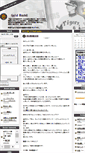 Mobile Screenshot of goldrush.tblog.jp