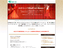 Tablet Screenshot of hs-dance.tblog.jp